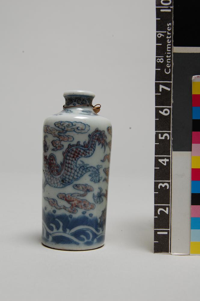 图片[2]-snuff-bottle BM-Franks.469.+-China Archive